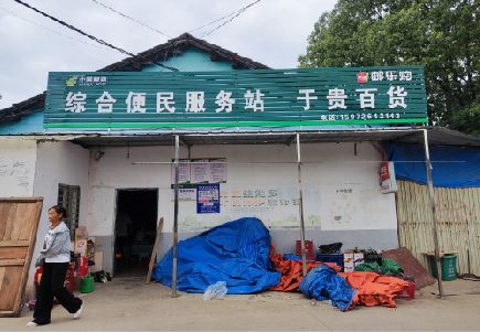 个旧连锁店招牌制作的注意事项。