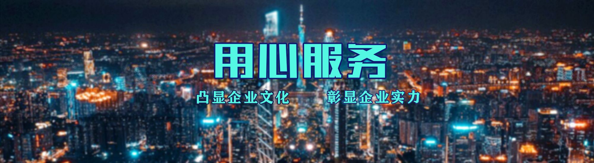 个旧店面门头招牌.