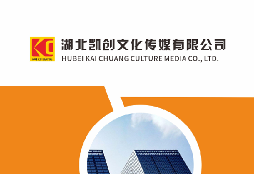 个旧如何做网站推广？