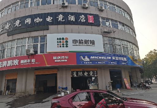 个旧发光字招牌安装流程。