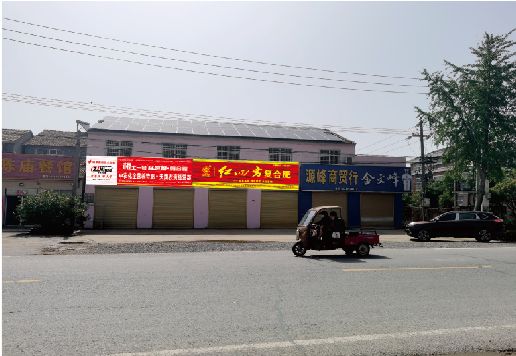 个旧广告牌制作要注意什么才能避免被整改？
