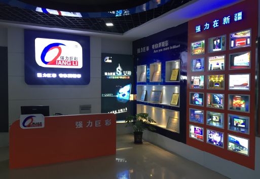 个旧整体显示屏店招的作用。