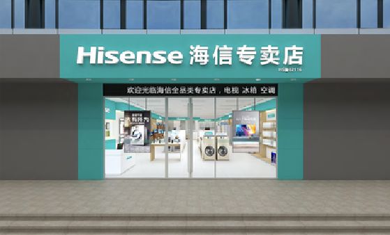 个旧如何加强专卖店门头设计品质？