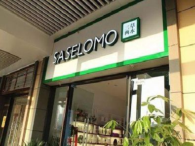 个旧如何选择门店招牌的颜色？