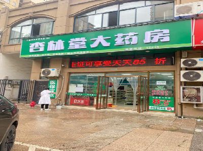 个旧铝塑板门头招牌的特点。