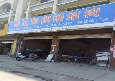 个旧喷绘招牌制作中，需注意的问题？