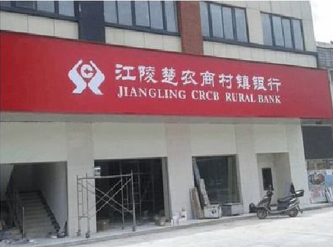 个旧广告招牌制作的文化体系是什么？