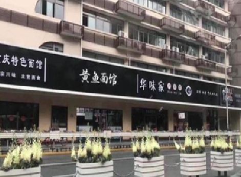 个旧政府为什么要统一规划店铺招牌？