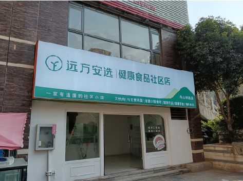 个旧软膜灯箱的价格设定与哪些因素有关？