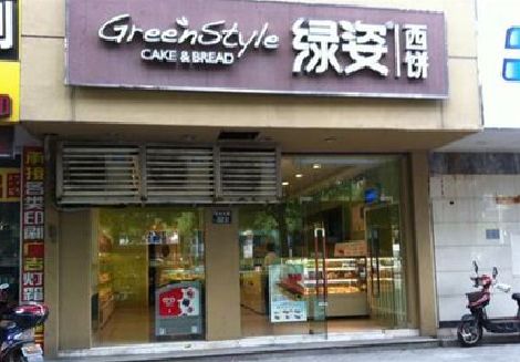 个旧门头招牌设计小技巧。