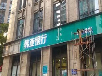 个旧广告招牌制作工艺有多少？