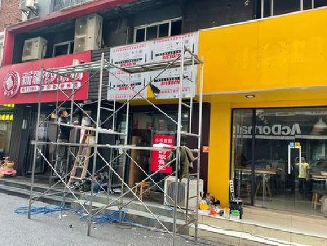 个旧制作广告招牌如何避免它发黄？