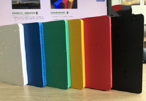 个旧广告招牌字材料的性能。